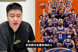 麦迪：谁也不能成为我心中的GOAT，但是詹姆斯40岁还在打让我震惊